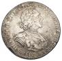 1 rouble 1725 year
