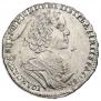 Poltina 1725 year