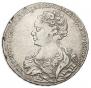 1 rouble 1725 year