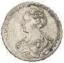 1 rouble 1726 year
