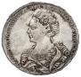1 рубль 1726 года