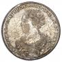1 рубль 1726 года