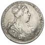 1 рубль 1727 года
