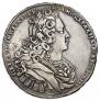 1 rouble 1727 year