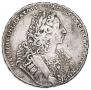 1 rouble 1729 year
