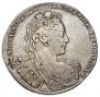 1 rouble 1731 year