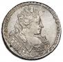 1 rouble 1732 year
