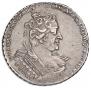1 rouble 1733 year