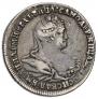 Polupoltinnik 1739 year