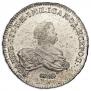 1 rouble 1741 year