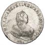 1 rouble 1743 year