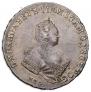 1 rouble 1743 year