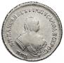 Polupoltinnik 1746 year