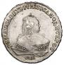 1 rouble 1747 year