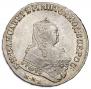 1 рубль 1749 года