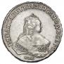 1 rouble 1749 year