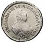 Polupoltinnik 1750 year