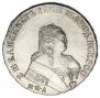 1 рубль 1753 года