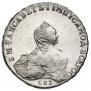 1 рубль 1755 года