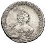 Poltina 1755 year