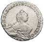 Poltina 1755 year