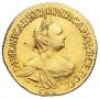 2 roubles 1756 year