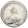 1 rouble 1756 year