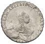 Poltina 1758 year