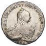1 рубль 1759 года