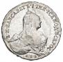 1 rouble 1761 year