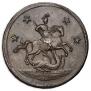 4 kopecks 1761 year
