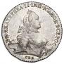 1 rouble 1762 year