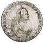 1 рубль 1763 года