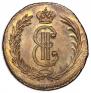 2 kopecks 1764 year