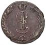 10 kopecks 1766 year