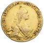 5 рублей 1767 года
