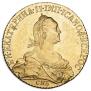 10 roubles 1773 year