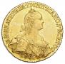 10 roubles 1774 year