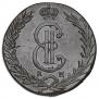 10 kopecks 1780 year