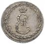 Token Coin 1791 year
