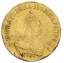 1 червонец 1796 года