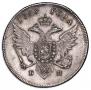 1 рубль 1796 года
