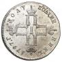 Polupoltinnik 1797 year
