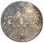 Poltina 1798 year