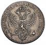 Ein reichsthaler 1798 year