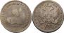 Poltina 1741 year