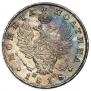 Полтина 1818 года
