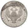 3/4 roubles - 5 złotych 1836 year