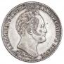 1 рубль 1839 года