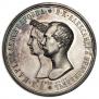 1 rouble 1841 year